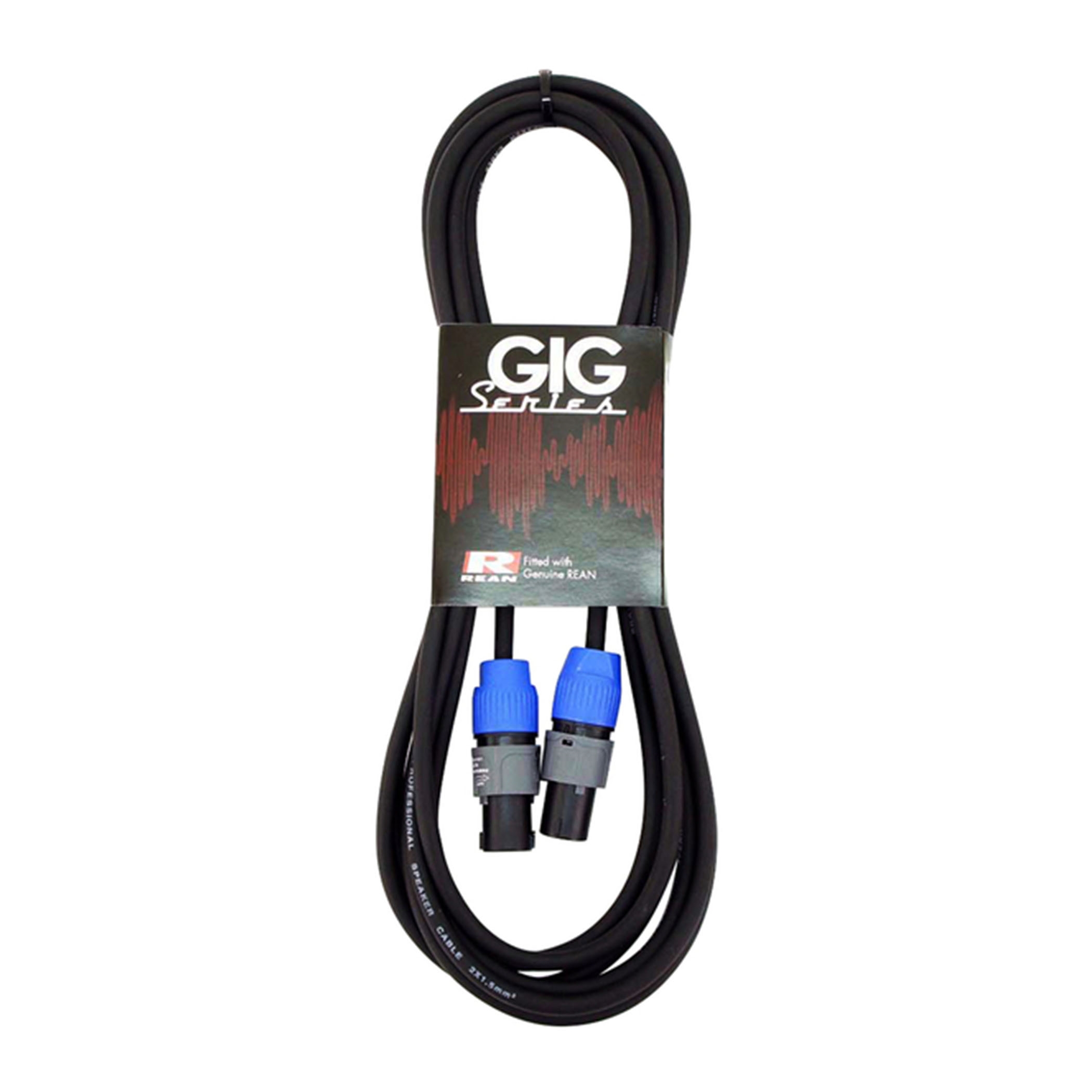 Lautsprecherkabel 5 Meter - lessr225h